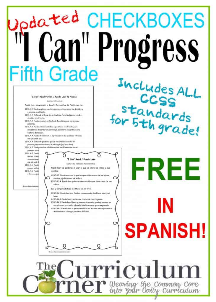 i-can-5th-grade-common-core-in-spanish-the-curriculum-corner-4-5-6