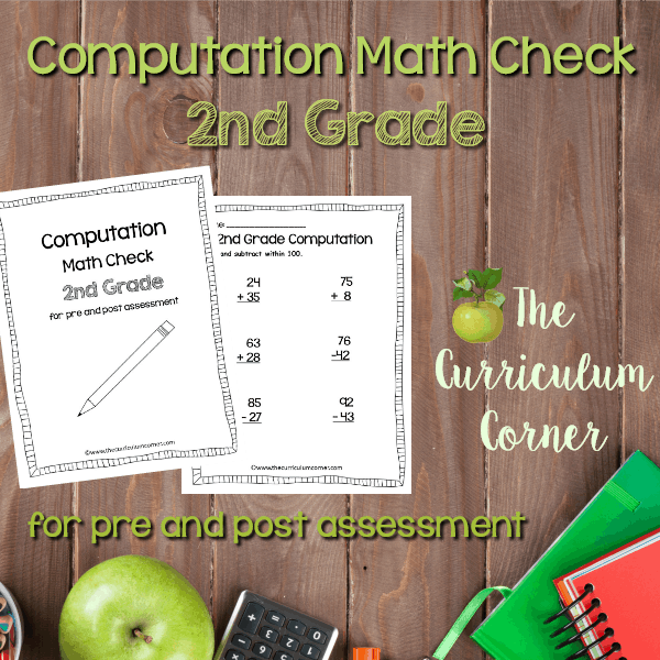 Math Check Computation 2nd Grade Feature The Curriculum Corner 123