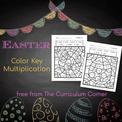 April Resources - The Curriculum Corner 123