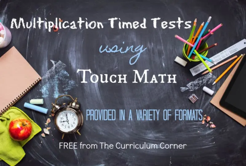 touch math multiplication timed tests the curriculum corner 123