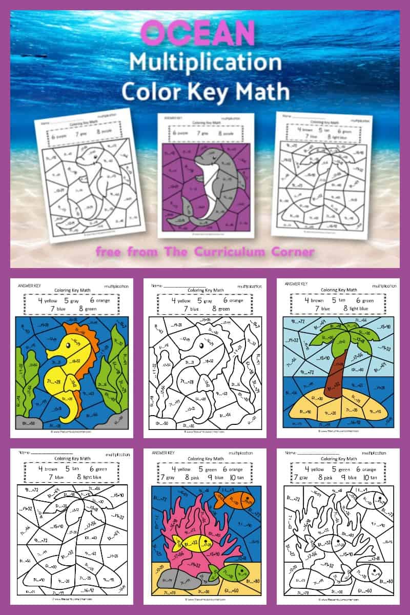 ocean-multiplication-color-key-the-curriculum-corner-123