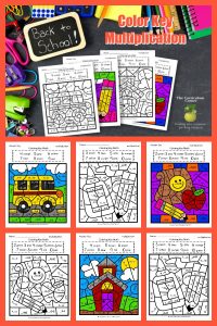 School Multiplication Color Key - The Curriculum Corner 123