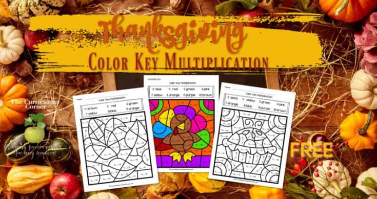 thanksgiving-color-key-multiplication-the-curriculum-corner-123