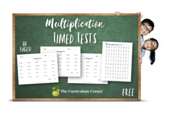 multiplication-timed-tests-the-curriculum-corner-123